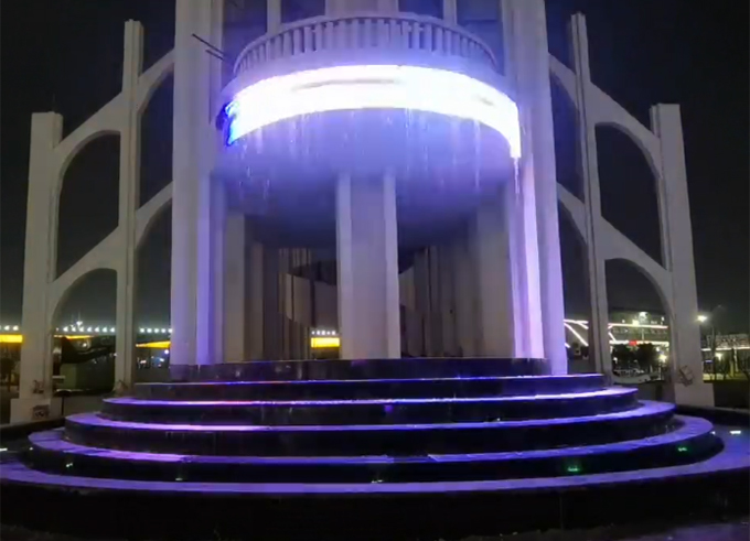 西咸 絲路歡樂世界數(shù)碼水簾