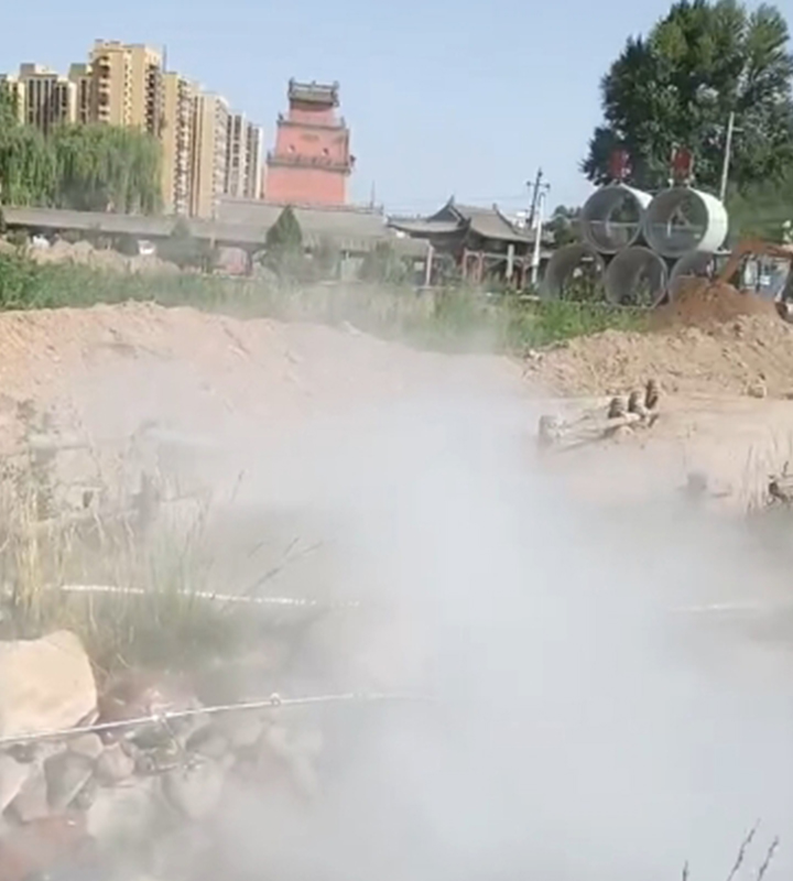 榆林清澗縣 霧森噴霧造景項目