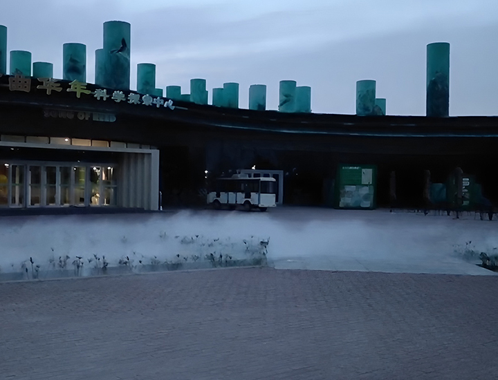 西安 浐灞濕地公園噴霧造景項目